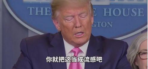 朱爽爽最新爆料,揭秘娱乐圈惊人内幕！  第2张