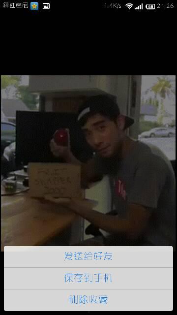 谁爆料柿子姐的视频播放 第2张 谁爆料柿子姐的视频播放 第2张